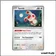 Commune - Pokemon - Faille Paradoxe - Spinda 151/182