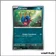 Commune - Pokemon - Flammes Fantasmagoriques - Carvanha 60/94