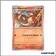 Commune - Pokemon - Flammes Fantasmagoriques - Reptincel 12/94