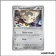 Commune - Pokemon - Flammes Fantasmagoriques - Togedemaru 73/94