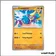 Commune - Pokemon - Flammes Obsidiennes - Crabagarre 114/197