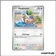 Commune - Pokemon - Flammes Obsidiennes - Manglouton 176/197