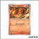 Commune - Pokemon - Flammes Obsidiennes - Salamèche 26/197