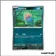 Commune - Pokemon - Flammes Obsidiennes - Sepiatop 137/197