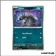 Commune - Pokemon - Flammes Obsidiennes - Tritox 139/197