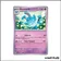 Commune - Pokemon - Forces Temporelles - Azumarill 65/162