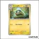 Commune - Pokemon - Forces Temporelles - Chrysapile 55/162