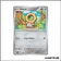 Commune - Pokemon - Forces Temporelles - Meltan 116/162