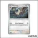 Commune - Pokemon - Forces Temporelles - Noarfang 127/162