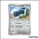 Commune - Pokemon - Forces Temporelles - Terhal 113/162