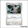 Commune - Pokemon - Foudre Noire - Chinchidou 75/86