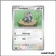 Commune - Pokemon - Foudre Noire - Poichigeon 71/86