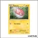 Commune - Pokemon - Frontières Franchies - Voltorbe 51/149