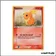 Commune - Pokemon - Gardiens du Pouvoir - Poussifeu 67/108