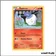 Commune - Pokemon - Glaciation Plasma - Funécire 14/116
