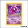 Commune - Pokemon - Gym Challenge - Sabrina's Gastly 97/132