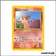 Commune - Pokemon - Gym Heroes - Blaine's Vulpix 65/132