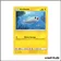 Commune - Pokemon - Harmonie des Esprits - Anchwatt 63/236