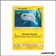 Commune - Pokemon - Harmonie des Esprits - Anchwatt 64/236