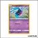 Commune - Pokemon - Harmonie des Esprits - Cosmog 100/236