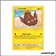 Commune - Pokemon - Harmonie des Esprits - Limonde 67/236