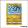 Commune - Pokemon - Harmonie des Esprits - Minidraco 147/236