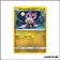 Commune - Pokemon - Harmonie des Esprits - Sonistrelle 158/236
