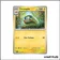 Commune - Pokemon - Héros Transcendants - Chrysapile 65/217