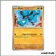 Commune - Pokemon - Héros Transcendants - Riolu 112/217