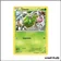 Commune - Pokemon - Impact des Destins - Cheniti 2/125