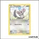 Commune - Pokemon - Impact des Destins - Chinchidou 87/125