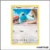 Commune - Pokemon - Invasion Carmin - Tylton 79/111
