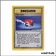 Commune - Pokemon - Jungle - Poké Balle 64/64
