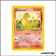 Commune - Pokemon - Legendary Collection - Charmander 70/110