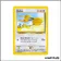 Commune - Pokemon - Legendary Collection - Doduo 71/110