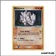 Commune - Pokemon - Légendes Oubliées - Rhinocorne 70/101