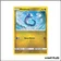 Commune - Pokemon - Majesté des Dragons - Minidraco 35/70