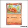 Commune - Pokemon - Mascarade Crépusculaire - Goupix 26/167