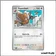 Commune - Pokemon - Méga Évolution de Base - Rapasdepic 103/132
