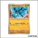 Commune - Pokemon - Méga Évolution de Base - Riolu 76/132