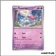 Commune - Pokemon - Méga Évolution de Base - Toutombe 65/132