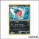 Commune - Pokemon - Merveilles Secrètes - Carvanha 81/132
