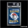 Commune - Pokemon - Neo Destiny - Machoc - 73/105 - 1er édition - PSA 9 - Français