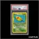 Commune - Pokemon - Neo Discovery - Aspicot - 70/75 - 1er édition - PSA 10 - Français