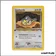 Commune - Pokemon - Neo Discovery - Insolourdo 54/75