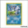 Commune - Pokemon - Neo Genesis - Marill 66/111