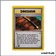 Commune - Pokemon - Neo Revelation - Canne 64/64