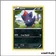 Commune - Pokemon - Noir et Blanc de Base - Zorua 70/114