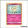 Commune - Pokemon - Ombres Ardentes - Bombydou 95/147