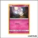 Commune - Pokemon - Ombres Ardentes - Spododo 97/147